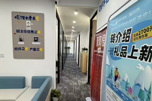 学校走廊