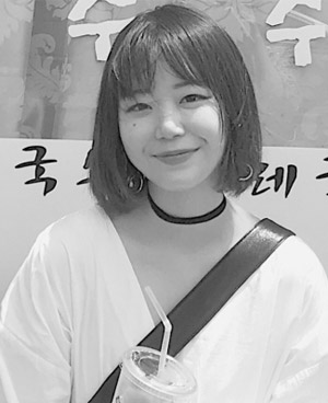 殷海伦