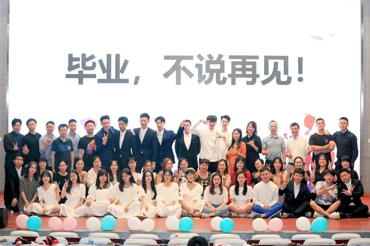 毕业合影