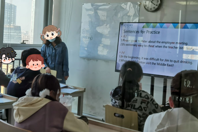 深圳维特利留学学员上课图片2