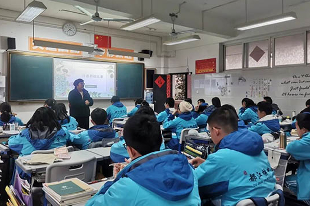 课堂相册