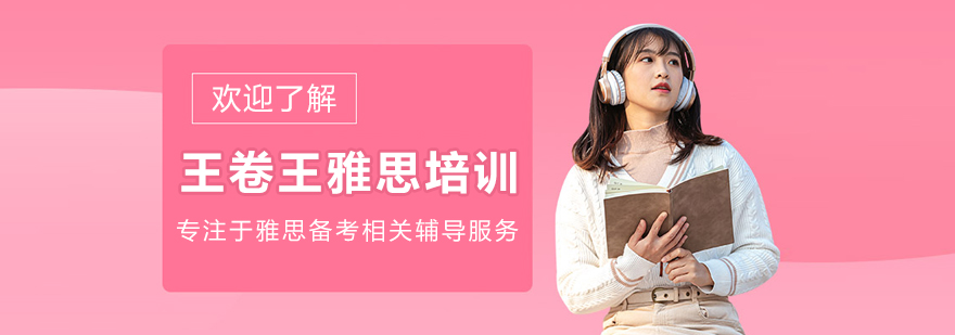 教学场景实拍