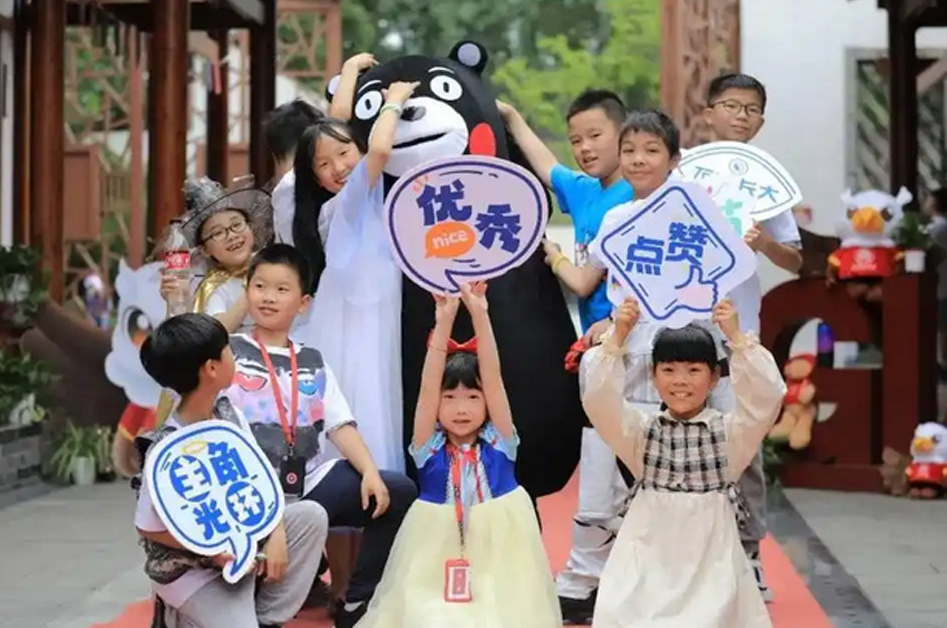 学生风采