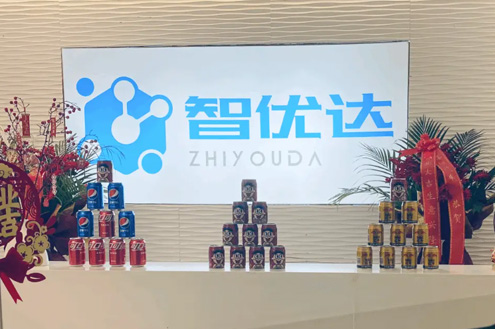 接待前台环境相册