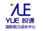 上海悦课教育