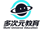 石家庄多次元教育