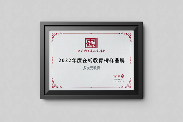 图片6