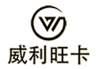 成都威利旺卡烘焙学院