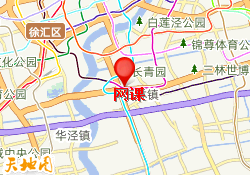 網(wǎng)課