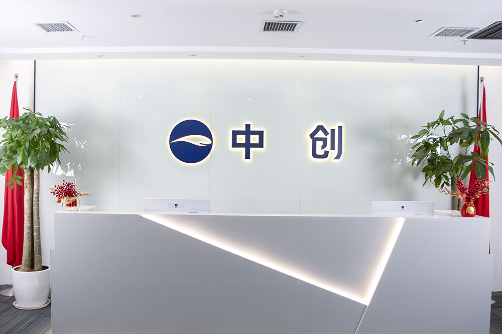 接待前台环境