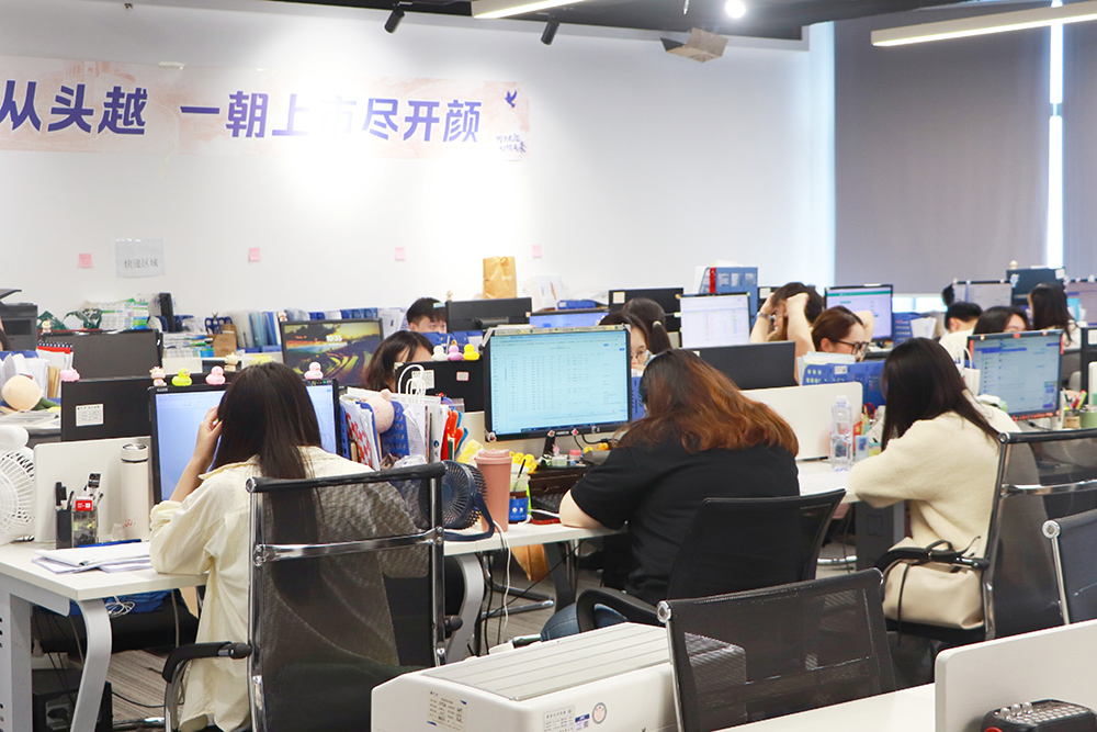 校区环境