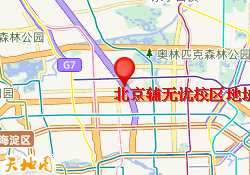 北京辅无忧校区地址