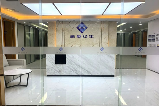 学校前台环境