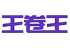上海王卷王