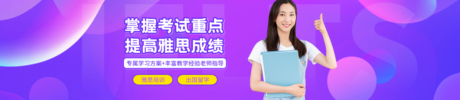 上海王卷王