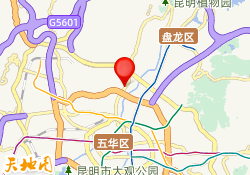 昆明市五华校区