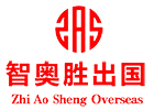 北京智奥胜国际留学