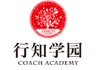 广州行知学园日本语学校