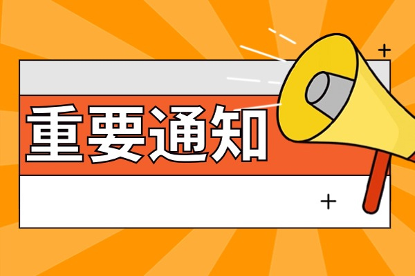 雅思学习五大核心价值解析：从留学到职业的全方位突破