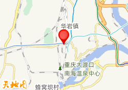 重庆市大渡口校区