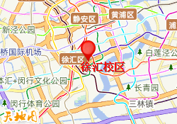 徐汇校区
