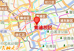 黄浦校区