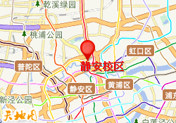 静安校区