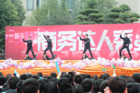 学生风采2
