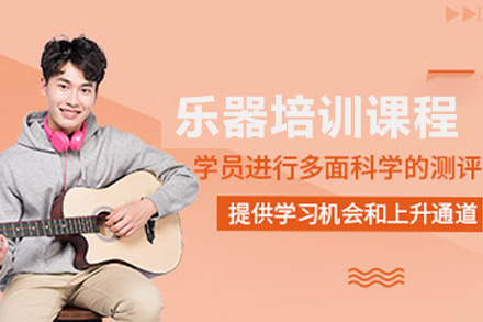 上海少儿二胡教学体系深度解析｜专业培训课程特色揭秘