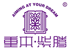 广州重本紫藤教育