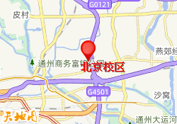 中加校区