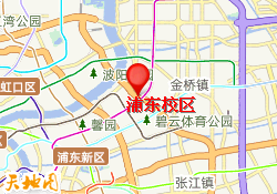 浦东校区