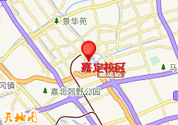 嘉定校区