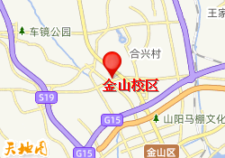 金山校區(qū)