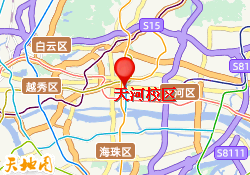 天河校区