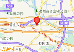 通州校区