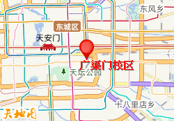 广渠门校区