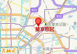 望京校区