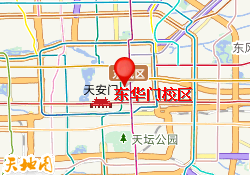 东华门校区