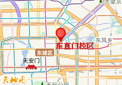 东直门校区