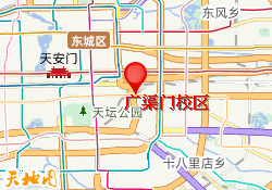 广渠门校区