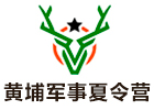 深圳黄埔军事夏令营