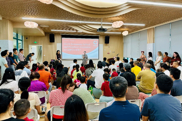 家长见面会