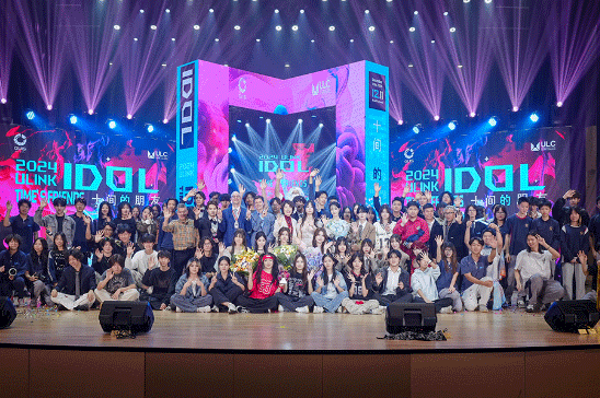 ULink Idol演出