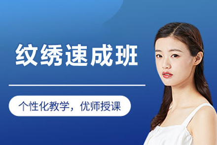 哈尔滨专业针剂注射技术培训课程全解析