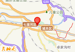 兰州市七里河校区