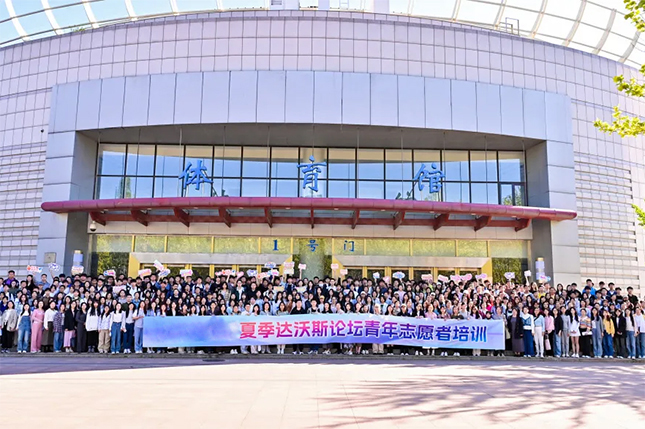 学校环境2
