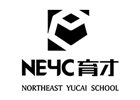 东北育才国际部