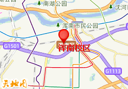 浑南校区