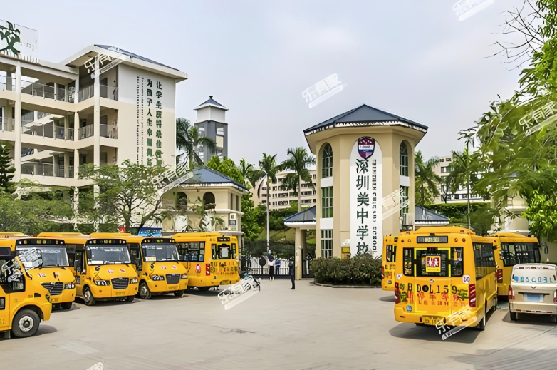学校校车